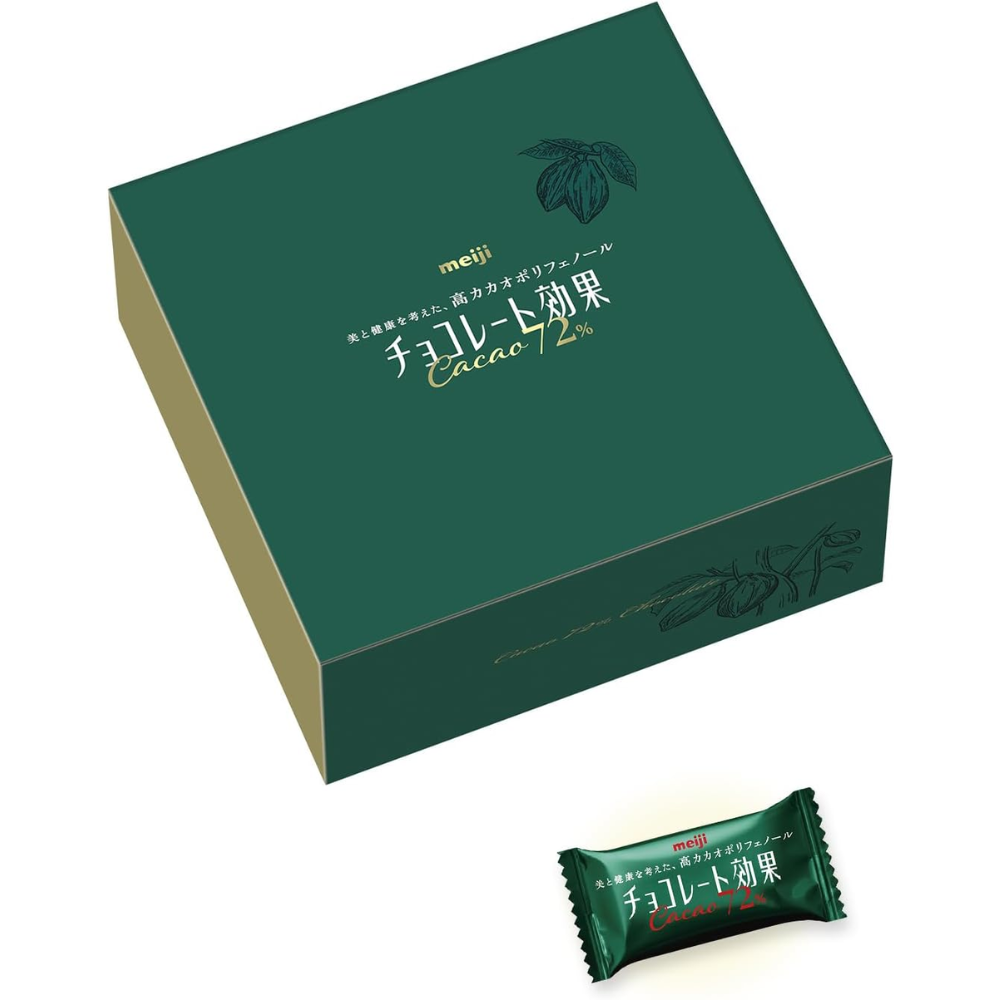 Meiji Schokolade Kōka 72% Kakao 1 kg Box – Hergestellt in JAPAN – Tokyo Sakura Mall