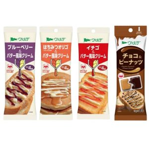 Japanische Toast Verbreitung Testpaket