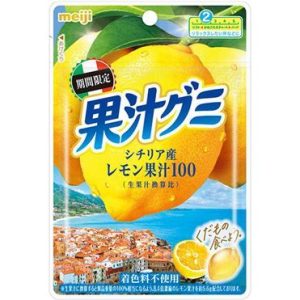 Meiji, Kaju Fruchtgummi, Fruits Fruchtgummi, Zitronenaromen, – 47g