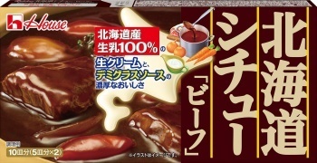 Haus “Hokkaido Eintopf, Rindfleisch” Block, 172g