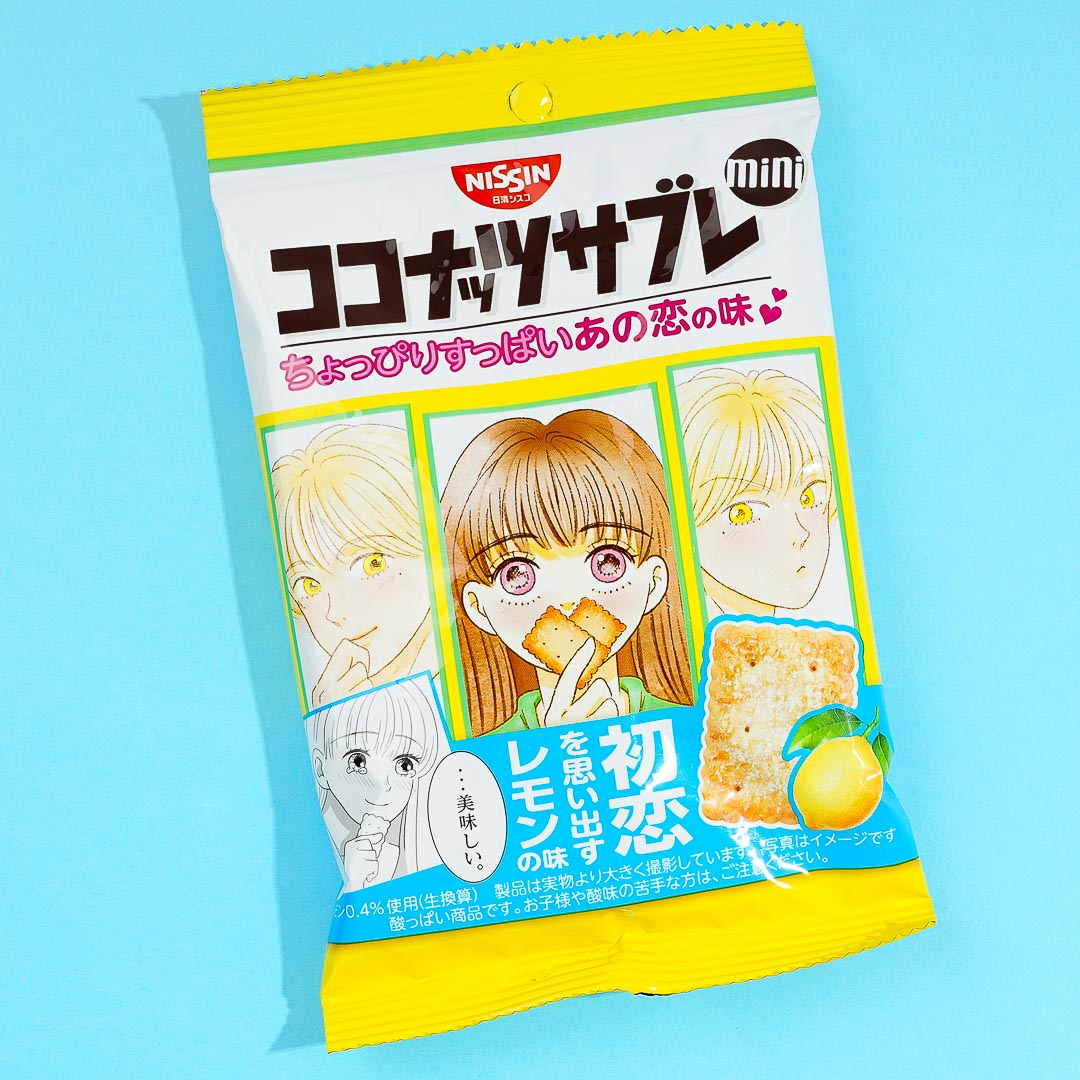 Nissin Cisco Kokos Sable Mini Kekse