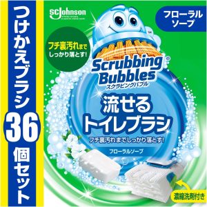 Scrubbing Bubbles Flushable Toilet Brush Refills Blumenseifenduft (36 Stück) aus Japan – tokyo sakura Mall