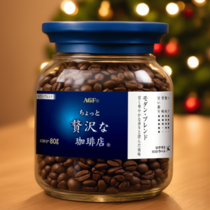 AGF Ein wenig Luxus Kaffee modern Blend Flasche 80 g Instant Kaffee Nachfüllflasche – Tokyo Sakura Mall
