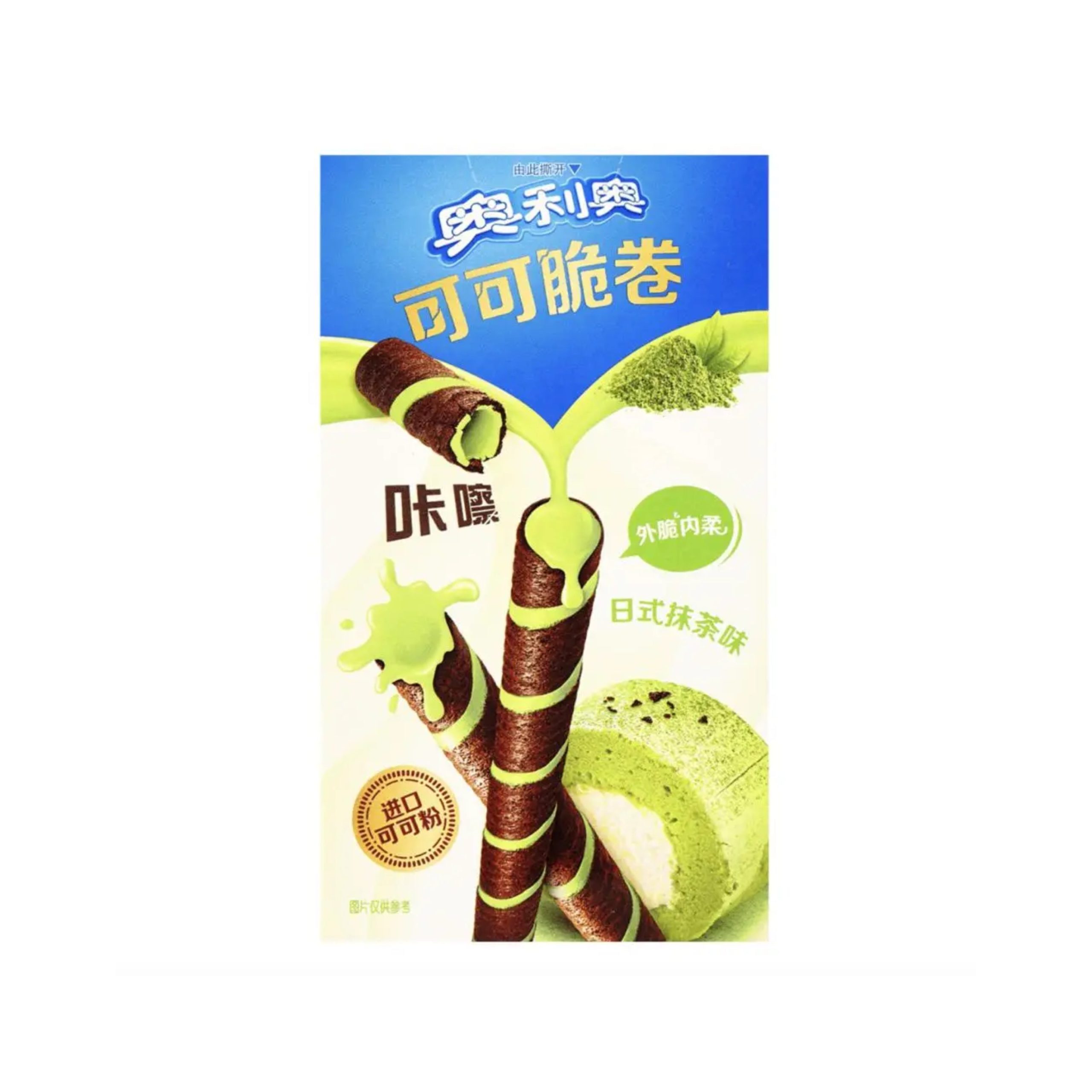 Oreo Waffel Roll Matcha (China)