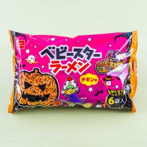 Baby Stern Ramen Halloween Huhn Nudel Snacks
