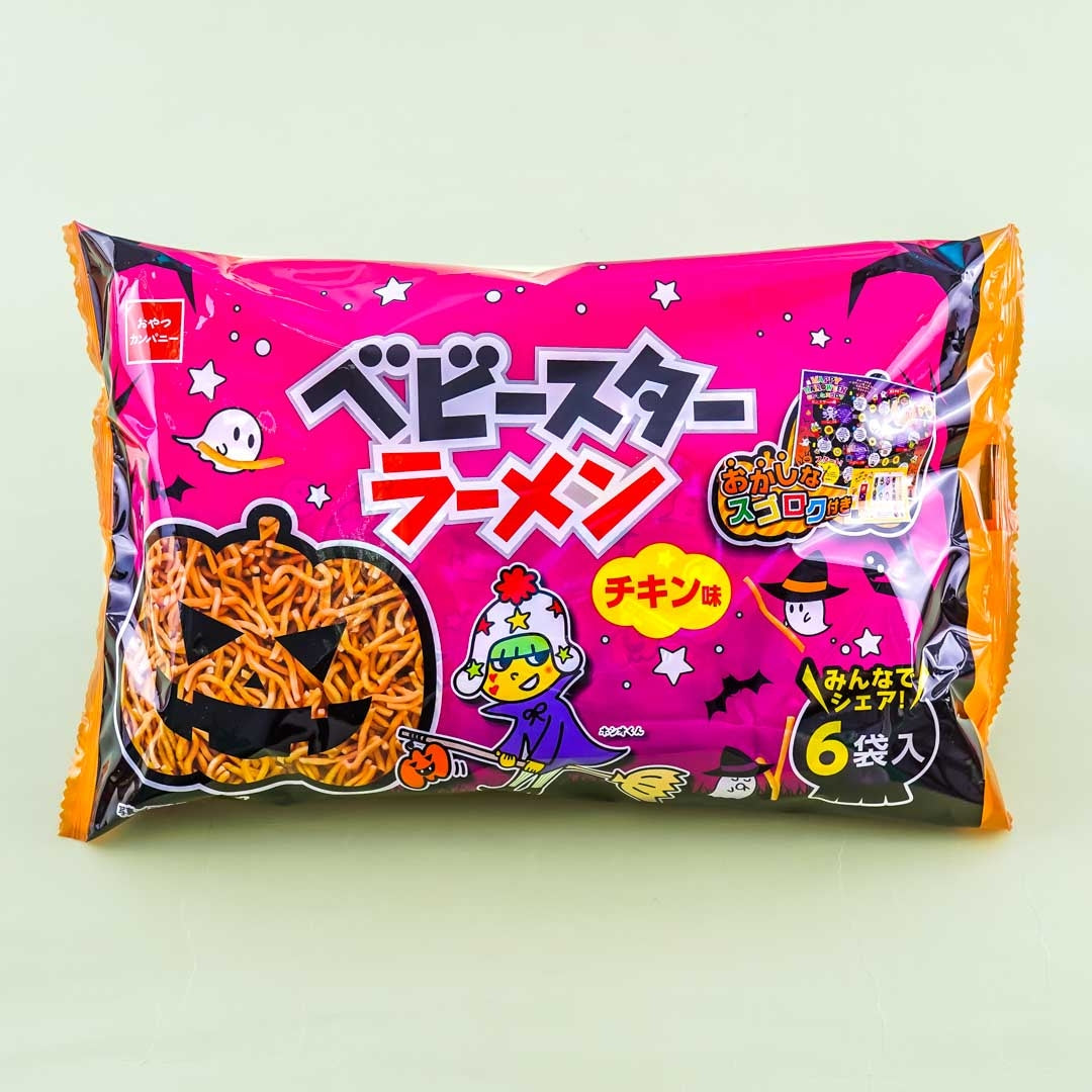 Baby Star Ramen Halloween Hähnchen Nudeln Snacks