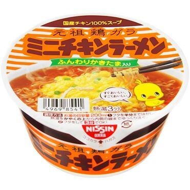 Nissin, Mini Huhn Ramen Donburi, 38g