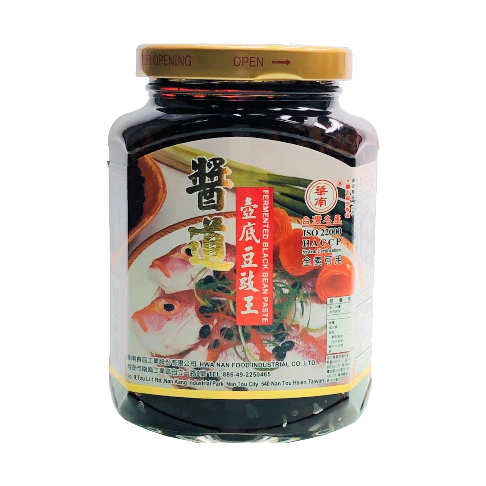 Hwa Nan Lebensmittel fermentierte schwarze Bohnenpaste