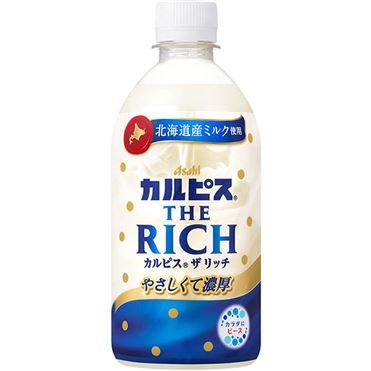 Calpis, Calpico, „Die Reichen“, 470ml