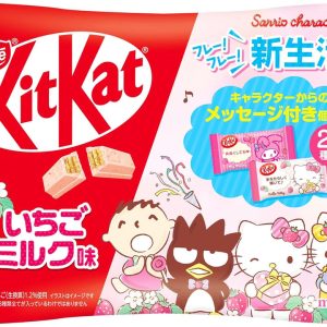 Kitkat Erdbeermilch