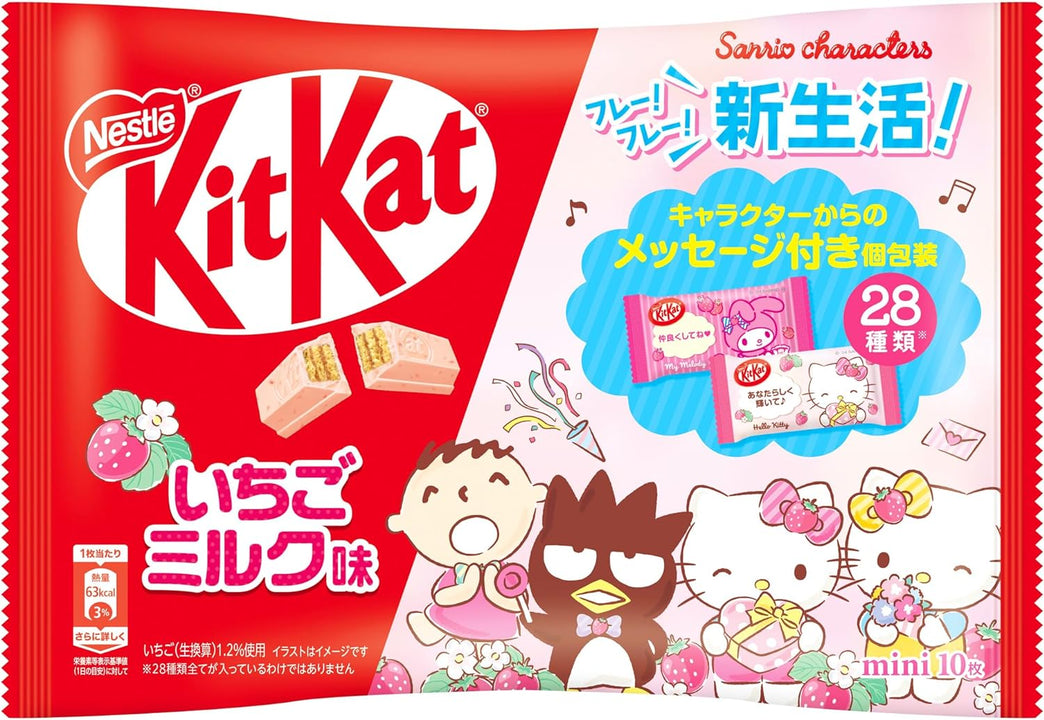 Kitkat Erdbeermilch