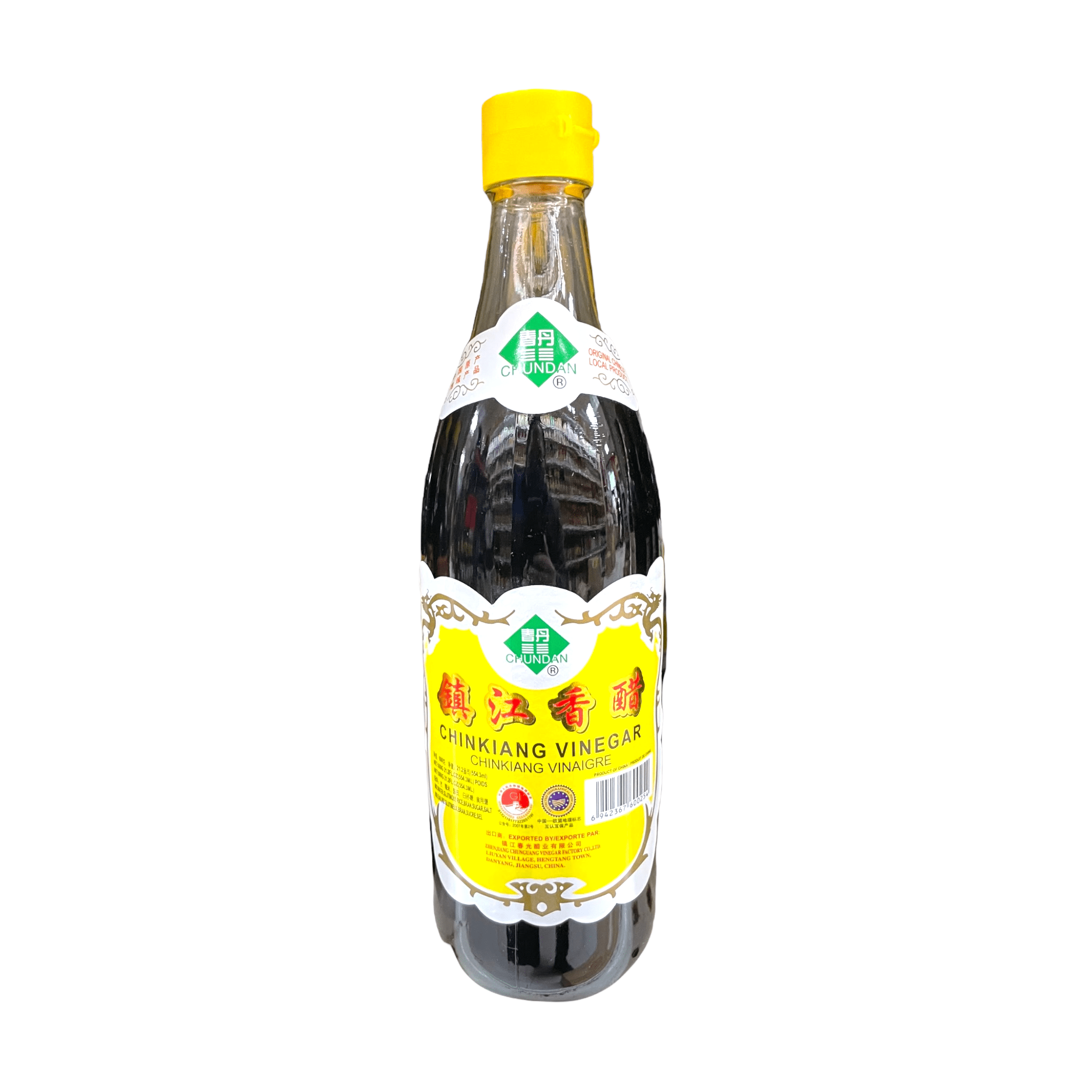 Chundan Chinkiang Essig