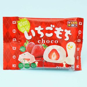 Tirol Choco Erdbeermochi-Schokolade