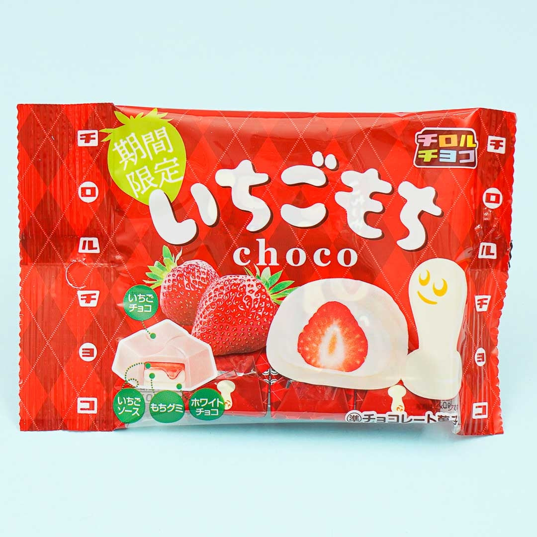 Tirol Choco Erdbeer Mochi Schokolade