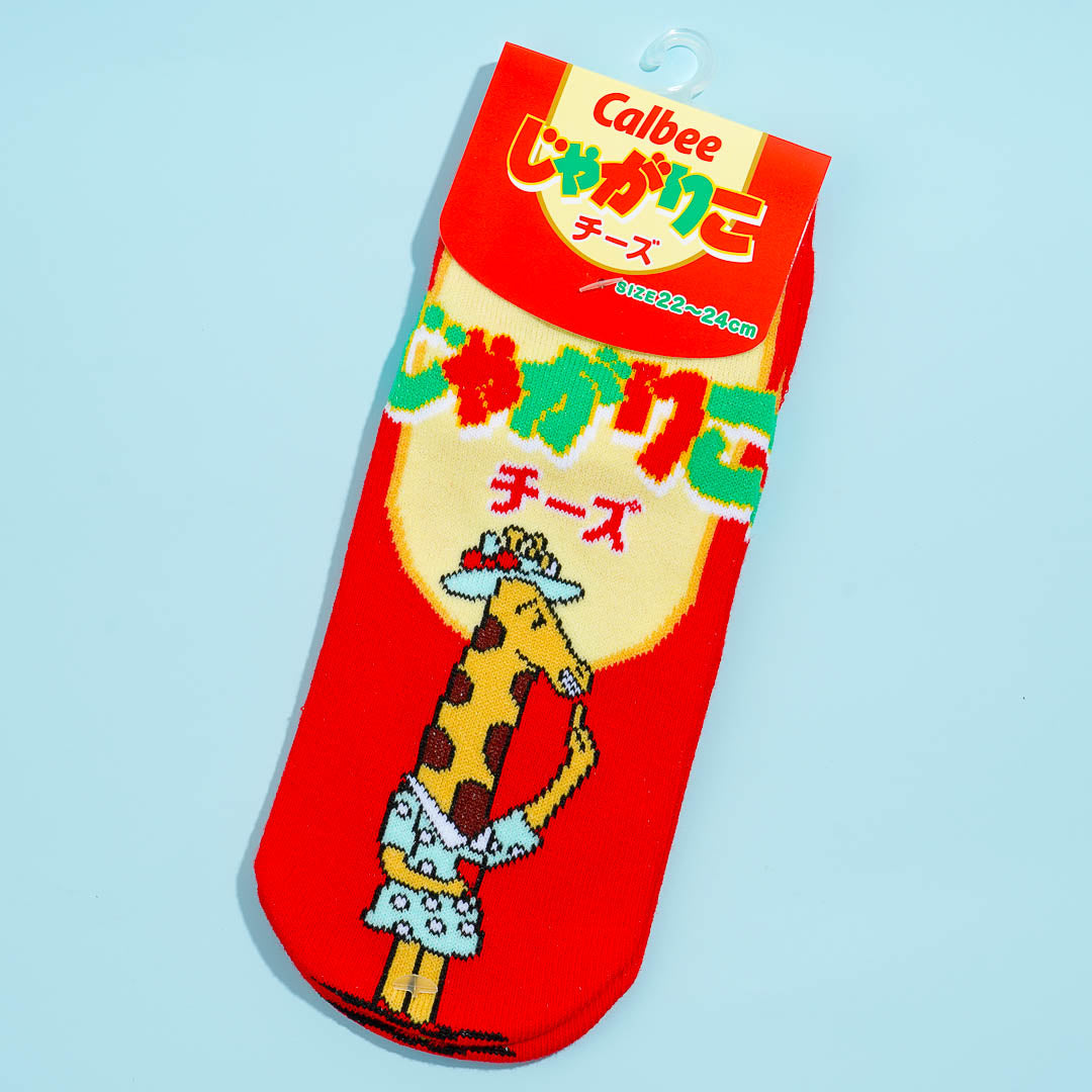 Jagariko Käse Socken