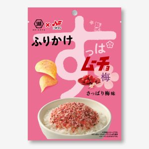suppa mucho furikake würzeng – erfrischende Pflaume