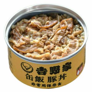 Yoshinoya, Dosenreis, Schweinefleisch auf Reis, “Kanmeshi”, 160g, Verkauf