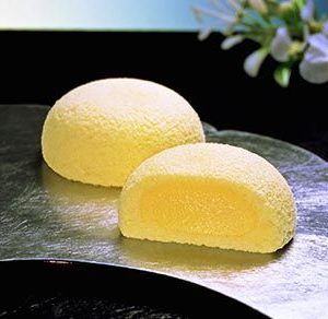Hagi no Tsuki – Japanese Custard creme Kuchen von sendai Wählen Sie aus 6 bis 20 Stück