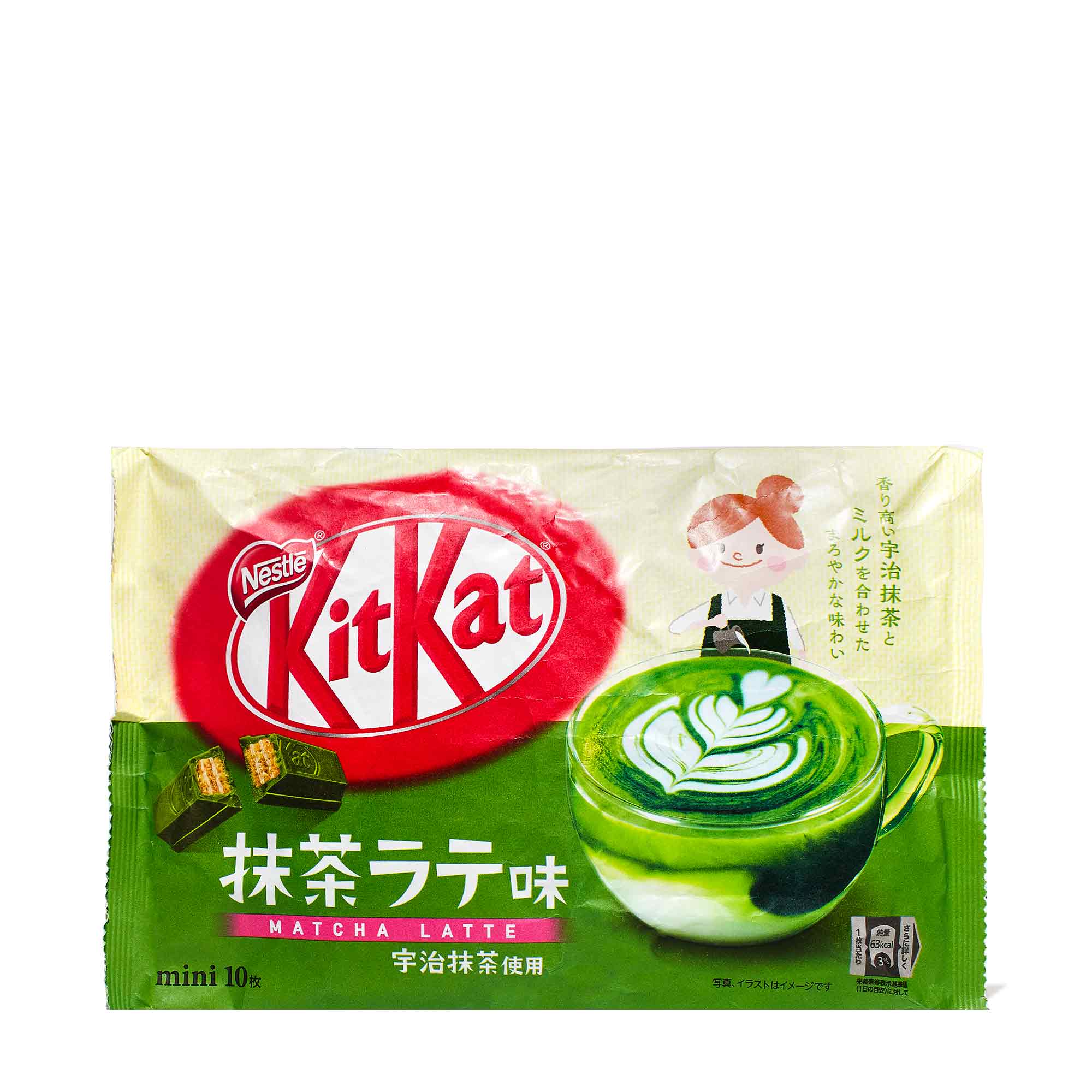 Japanisch Kit Kat: Matcha Latte