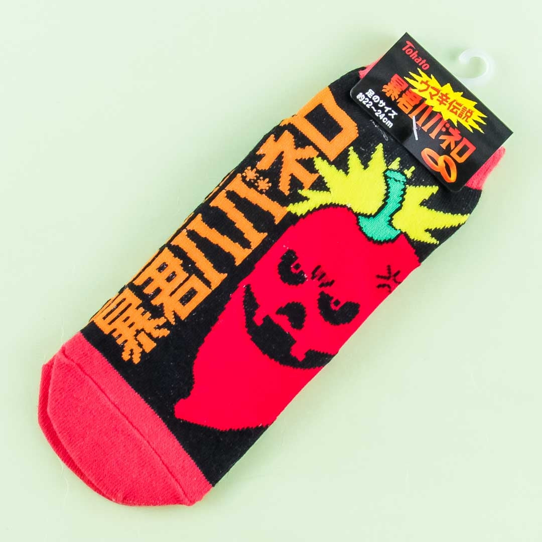 Tohato Bokun Habanero scharf Socken