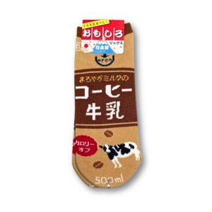 Japanese Kaffeemilchsocken