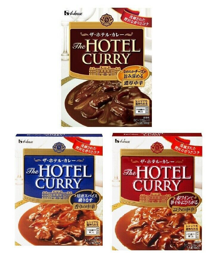Haus, 'Hotel Curry' Retorte Curry, Mittel heiß, 3 Arten, 180g