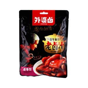 WAIPOLU Eingelegte Sauce Halogen Duft