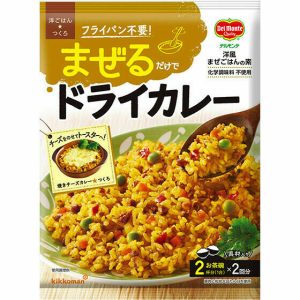 Del Monte , Kikkoman, Würzung für Reis, Trocken Curry – 126g
