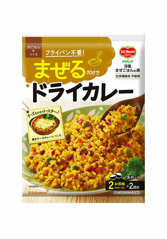 Del Monte, Kikkoman, Gewürz für Reis, “Mazeru Dry Curry” 126g