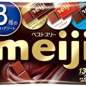 Meiji, Best 3, Three kinds Schokoladen-Sortiment, 27 Stk in einer Tasche