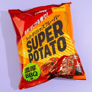 Calbee Super Kartoffelchips – reicher Grill