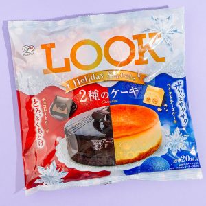 Look Schokolade große Packung – Urlaub Süßigkeiten