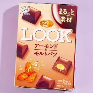 Look Premium-Schokolade – Mandel & Malz-Puff