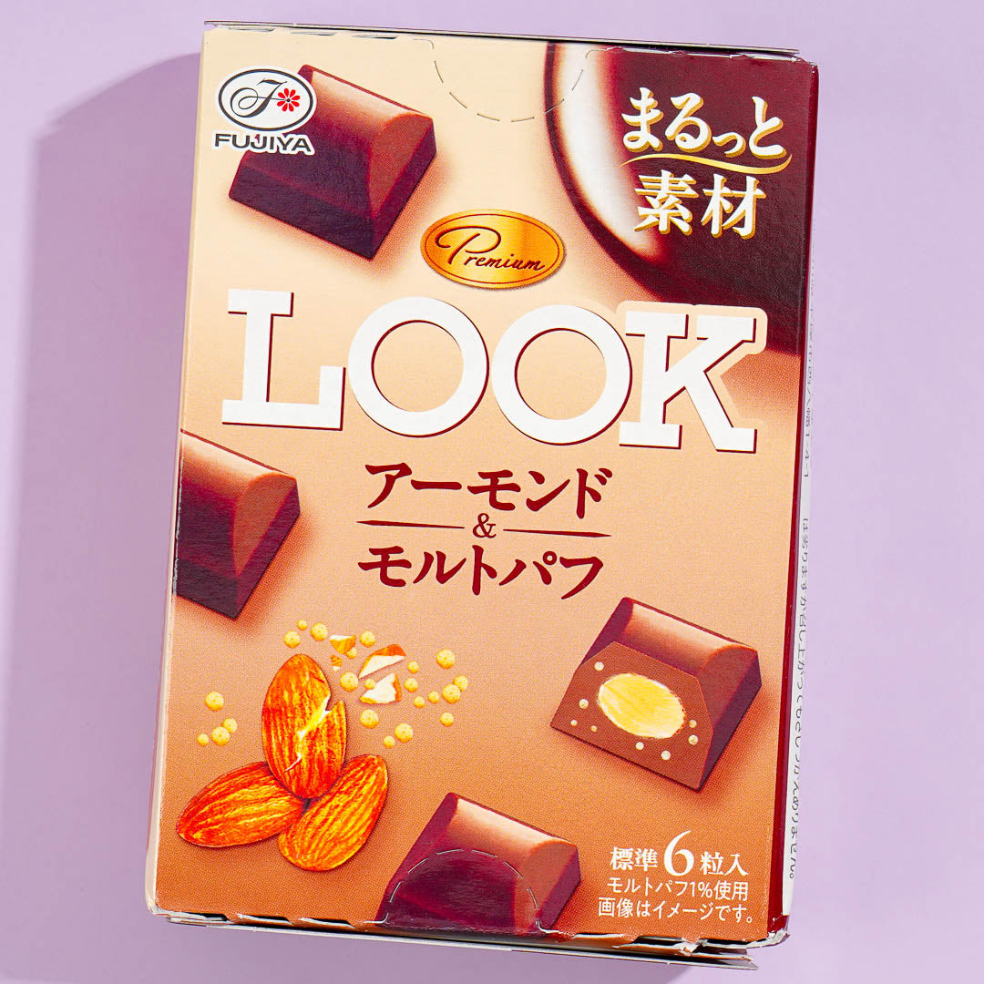 Premium-Schokolade im Look – Mandel & Malz-Puff