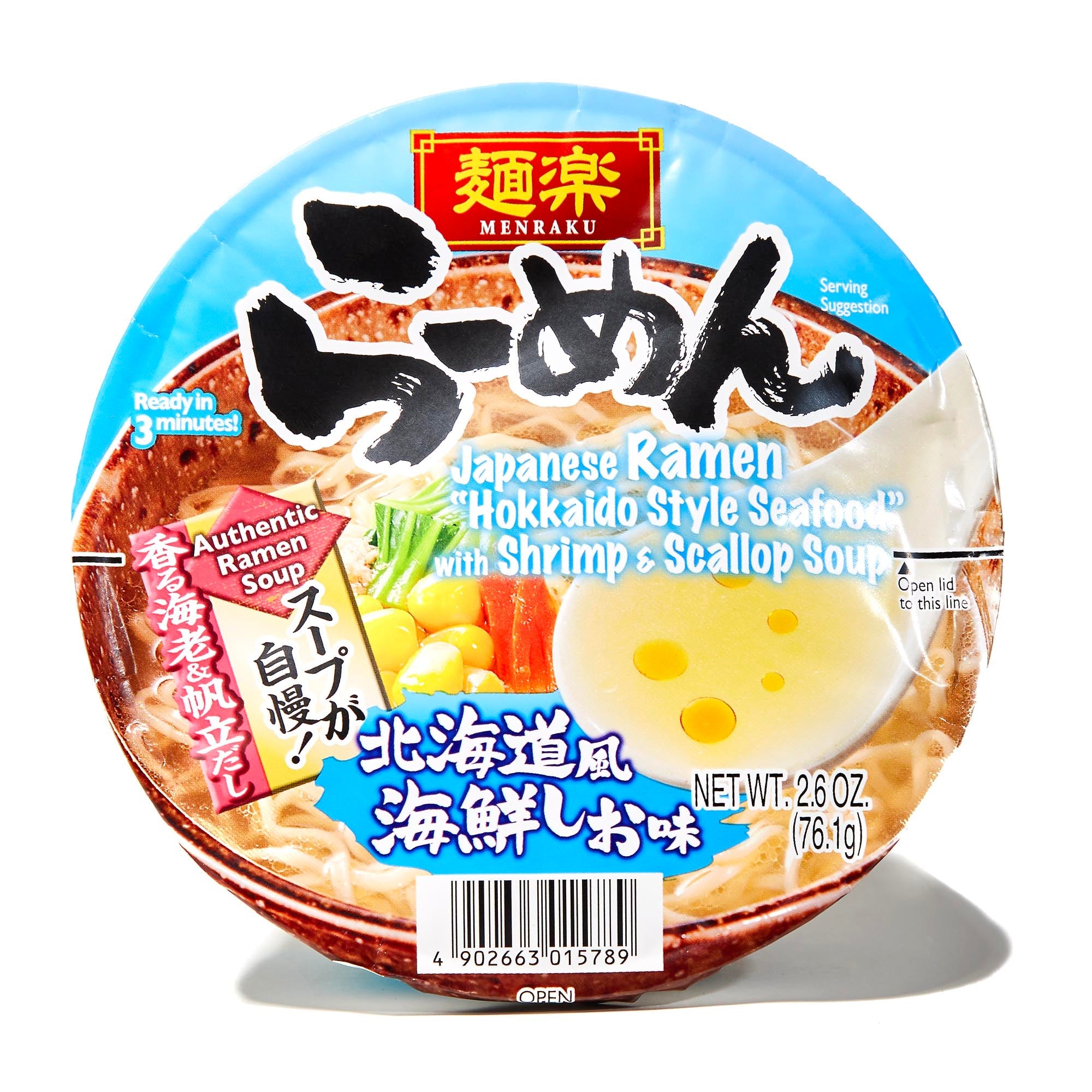 Hikari Menraku Ramen Bowl: Hokkaido-Style Kaisen Meeresfrüchte