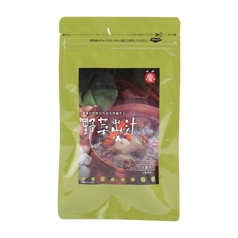 Gin No Mori Gesunde Alle Gemüse Dashi Stock Pulver 28 Packungen