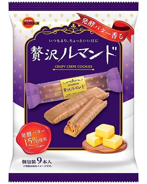 Bourbon, Zeitaku Lumindo, Rumando, Crepe Kekse, 9 Riegel in 1 Packung
