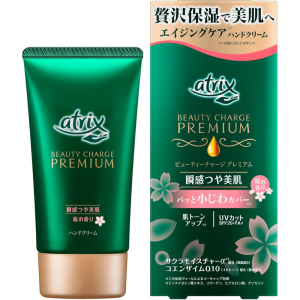Atrix Beauty Charge Premium-Sakura Duft Handcreme – hohe Feuchtigkeit, pa+ – in Japan gemacht – 60g / SPF20