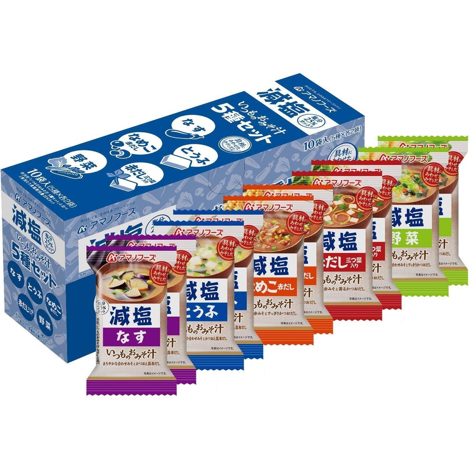 Amano Foods Gefriergetrocknete japanische Miso Suppe mit niedrigem Natriumgehalt 10 Portionen