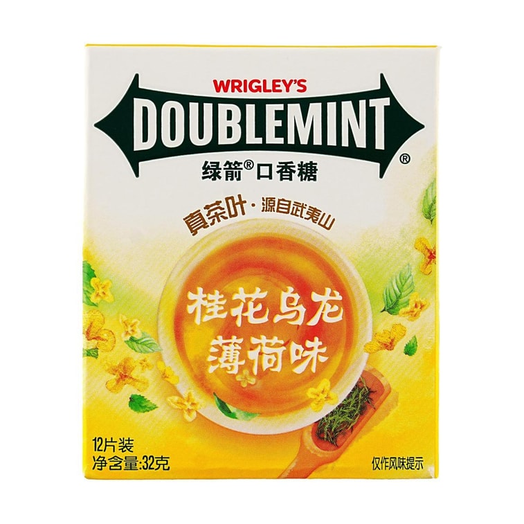 Wrigley Osmanthus Kaugummi