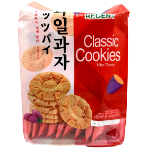 Regent – Classic Kekse – Ube Geschmack – 18 Packungen – 360 g