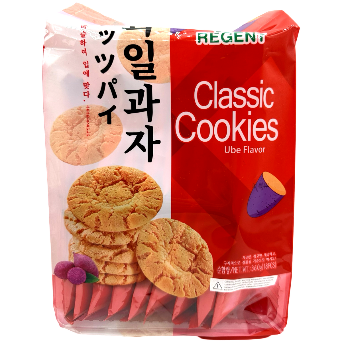 Regent Klassische Kekse – Ube-Geschmack – 18er Packung – 360 G
