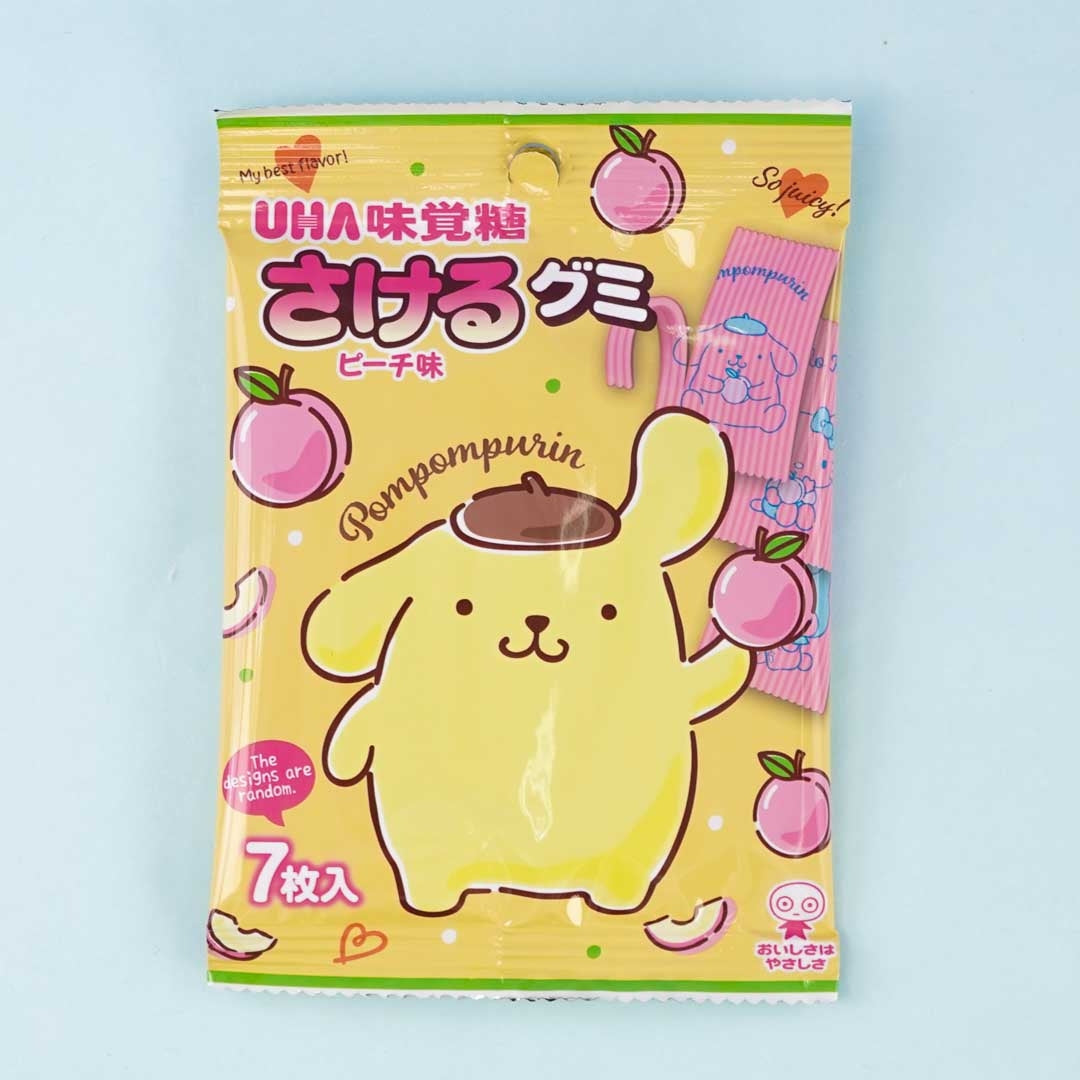 Pompompurin Sakeru Split Gummy Süßigkeiten