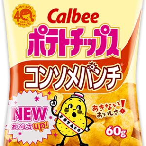 Calbee “ Kartoffelchips, Consomme-Aroma, – 60g