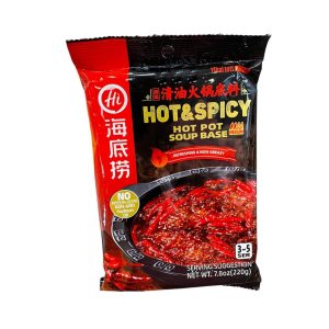 HAidilao heiß & würzig heiße Topf Suppe Basis Medium