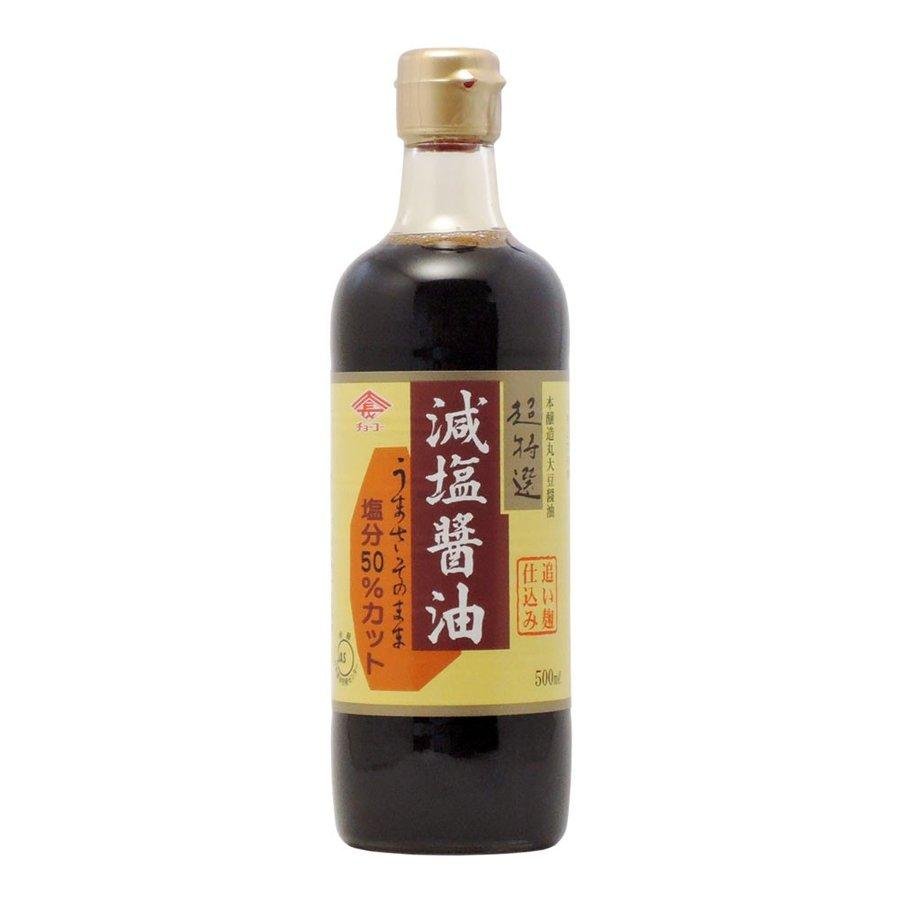 Choko Shoyu Niedrige Natrium dunkle Sojasauce 500ml