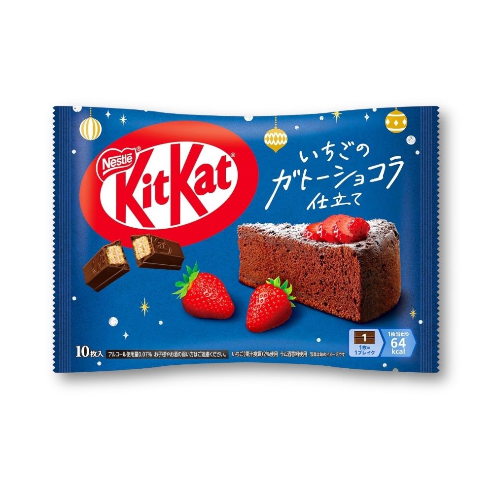 Japan KitKat Erdbeere Gateau Chocolat (Erdbeer Schokoladenkuchen ) 10 Stück