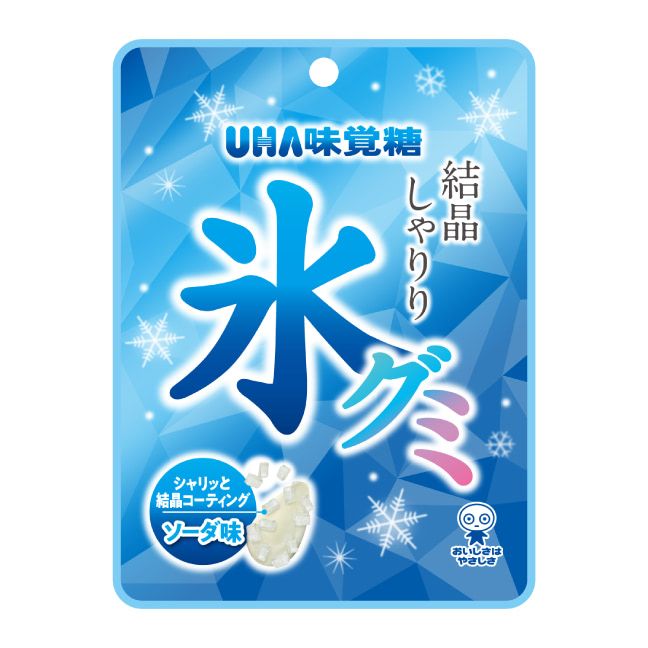 UHA, Koori Gumi, Transparente Gummy Süßigkeiten, Soda Geschmack, 40g
