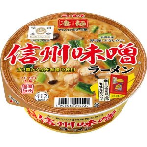 New Touch Sugomen Shinsyu Miso Instant Nudel Ramen – Tokyo Snack Land