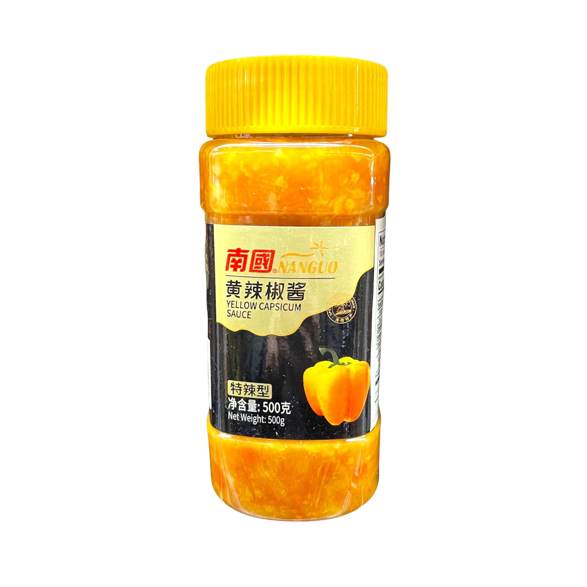 Nanguo gelbe Capsium Sauce